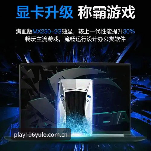 196娱乐体育平台正规吗？新手全面评测与使用指南